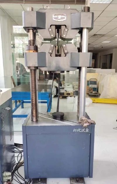 2 Tensile testing machine 2 Tensile testing machine